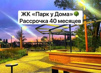 Продается 1-комнатная квартира, 50.4 м2, Махачкала, Кировский внутригородской район