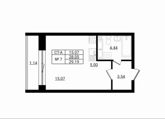 Продаю квартиру студию, 29.2 м2, деревня Разбегаево