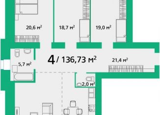 3-ком. квартира на продажу, 136.7 м2, Красноярский край, улица Березина, 82Д