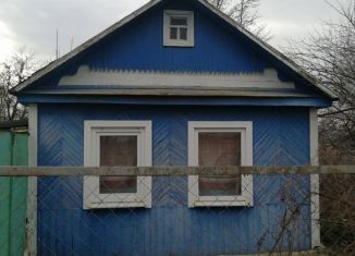 Продажа дома, 31.5 м2, Краснодарский край