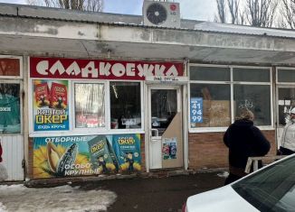 Продается торговая площадь, 52 м2, Ставрополь, улица Фроленко, 20А