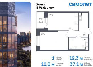 Продается однокомнатная квартира, 37.1 м2, Санкт-Петербург, жилой комплекс Живи в Рыбацком, 5, метро Рыбацкое