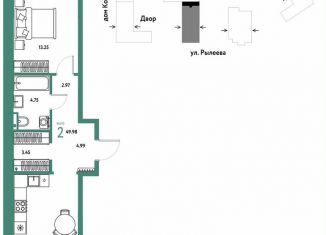 Продам 2-комнатную квартиру, 50 м2, Тюмень, Краснооктябрьская улица, 10к1, Калининский округ