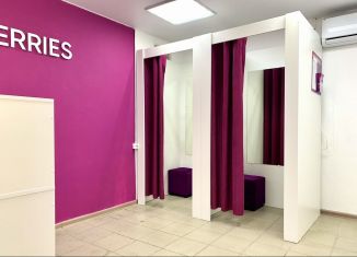 Помещение свободного назначения на продажу, 53 м2, Алушта, улица Богдана Хмельницкого, 25