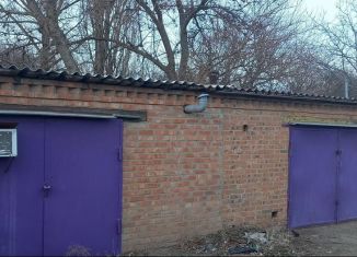 Продажа гаража, 30 м2, станица Кущёвская, улица Гагарина, 73Н