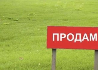 Продаю земельный участок, 6.6 сот., Чебаркуль