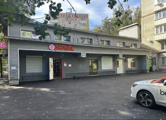Продажа торговой площади, 350 м2, Подольск, Октябрьский проспект, 5
