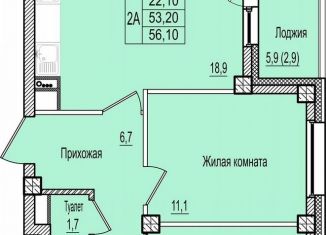 Продается 2-комнатная квартира, 56.1 м2, Псков