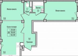Продам 2-ком. квартиру, 62.9 м2, Псков