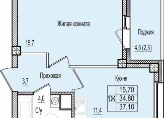 Продам 1-ком. квартиру, 37.1 м2, Псков