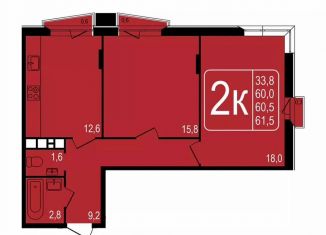 Продается 2-комнатная квартира, 60.5 м2, Химки