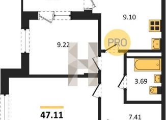 Продам двухкомнатную квартиру, 47.1 м2, Воронеж, Советский район, Острогожская улица, 164