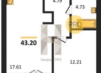 Продаю однокомнатную квартиру, 44.5 м2, Гурьевск