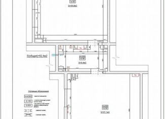 Продам помещение свободного назначения, 83 м2, Котельники, микрорайон Парковый, 1к20
