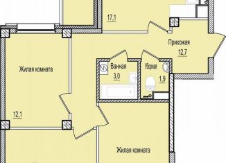 Продается трехкомнатная квартира, 83.9 м2, Псков