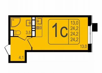 Продаю квартиру студию, 24.2 м2, Химки