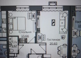 2-комнатная квартира на продажу, 55.5 м2, Казань, Приволжский район, жилой комплекс Станция Спортивная, 2.2