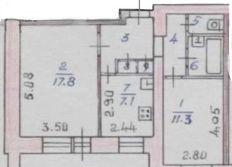 Продается 2-ком. квартира, 48.7 м2, Мурманская область, набережная Климентьева