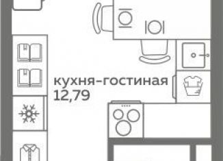 Продаю квартиру студию, 19.7 м2, Тюменская область