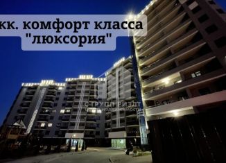 1-ком. квартира на продажу, 41.5 м2, Калининград, Аэропортная улица, 11