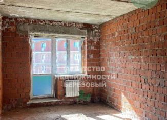 Квартира на продажу студия, 24 м2, Иркутская область, микрорайон Берёзовый, 246