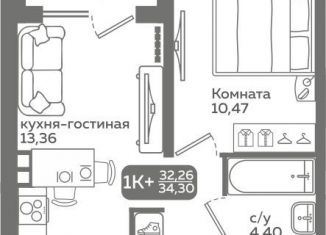 Продам однокомнатную квартиру, 32.3 м2, Тюмень, Калининский округ