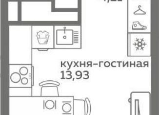 Квартира на продажу студия, 21.3 м2, Тюмень