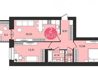 Продажа 2-комнатной квартиры, 65.2 м2, Ярославль, 1-я Приволжская улица, 6А, ЖК Московский Квартал