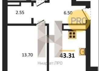 Продается 1-комнатная квартира, 43.3 м2, Калининградская область