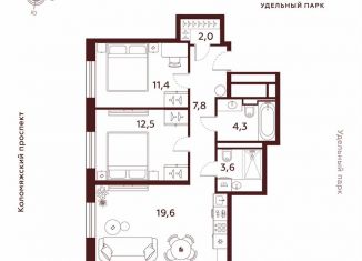 Продам двухкомнатную квартиру, 61.2 м2, Санкт-Петербург