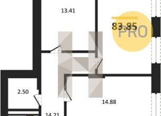 Продам 3-комнатную квартиру, 83.8 м2, Воронеж, Ленинский район, улица 9 Января, 68Л