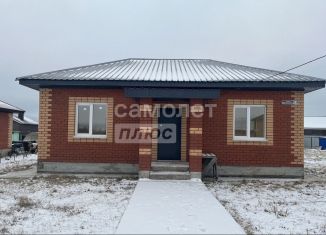 Дом на продажу, 90.2 м2, деревня Бурцево, Брусничная улица, 12