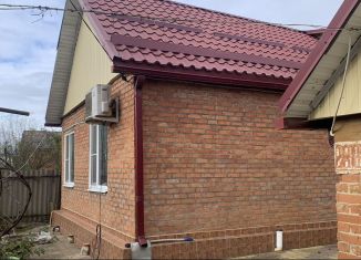 Продается дом, 67.4 м2, Хадыженск, улица Кирова, 238