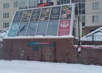 Продается помещение свободного назначения, 40.9 м2, Гатчина, проспект 25 Октября, 52Б