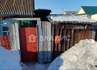 Продажа дома, 21 м2, посёлок Нагорный