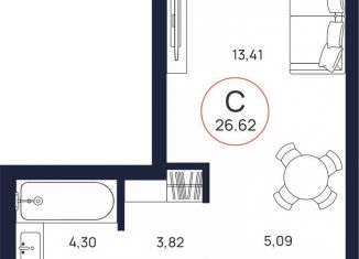 Продам квартиру студию, 26.6 м2, Тюмень, Ленинский округ, улица Владислава Крапивина, 9