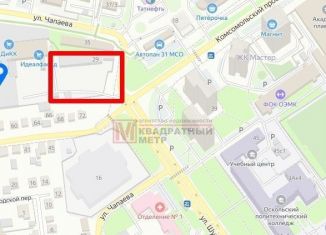 Сдача в аренду производства, 700 м2, Белгородская область, улица Чапаева, 29