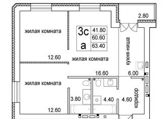 Продам двухкомнатную квартиру, 63.4 м2, Новосибирск, улица Кирова, 342, метро Речной вокзал