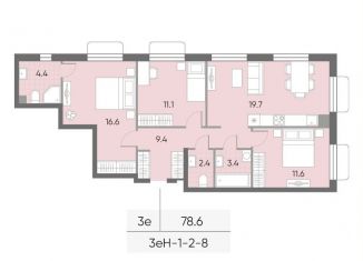 Продам трехкомнатную квартиру, 78.6 м2, Москва, метро Селигерская