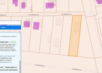 Продается участок, 10.3 сот., деревня Зелёное Поле, деревня Зелёное Поле, 21