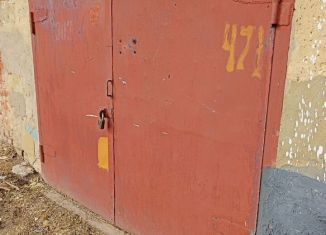 Гараж на продажу, 26 м2, Богородицк, улица Ленина