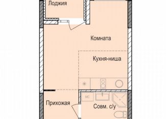 Квартира на продажу студия, 24.9 м2, Ижевск, жилой комплекс Норвежский Лес, 20