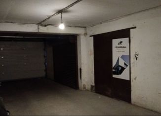 Гараж на продажу, 30 м2, Сочи, улица Гончарова, 14