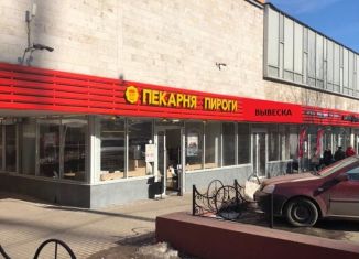 Сдаю торговую площадь, 50 м2, Подольск, Комсомольская улица, 46