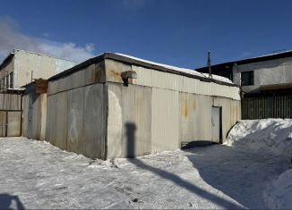 Продажа помещения свободного назначения, 53.2 м2, Мурманск, Домостроительная улица, 2к4, Ленинский округ