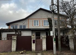 Дом на продажу, 193 м2, посёлок Кузьмино, улица Есенина