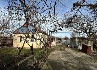 Продам дом, 50 м2, Армянск, улица Иванова, 5