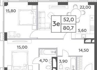 Продается трехкомнатная квартира, 80.7 м2, Москва, проспект Генерала Дорохова, вл1к1, метро Ломоносовский проспект