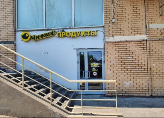 Сдаю в аренду торговую площадь, 9.3 м2, Подольск, Советская улица, 41/5