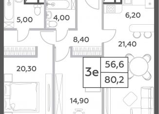 Продается 3-комнатная квартира, 80.2 м2, Москва, проспект Генерала Дорохова, 49к2, метро Ломоносовский проспект